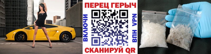 ГЕРОИН афганец  Купить где  Жигулёвск 