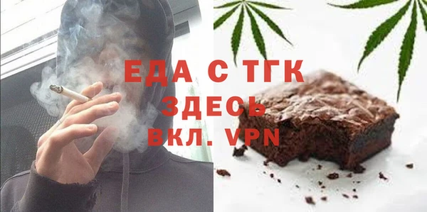 синтетический гашиш Заволжск