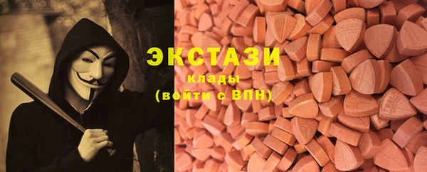 дживик Заводоуковск