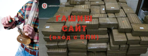 дживик Заводоуковск