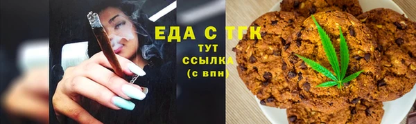 мдма Заволжье