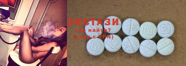 мдма Заволжье
