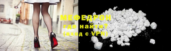 синтетический гашиш Заволжск