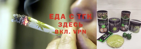 дживик Заводоуковск