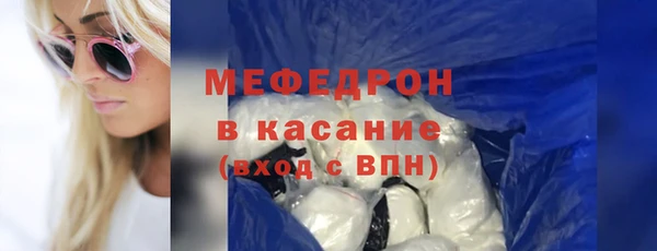 дживик Заводоуковск