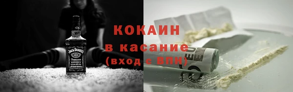 дживик Заводоуковск
