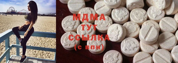 дживик Заводоуковск