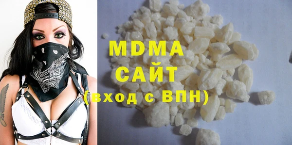 дживик Заводоуковск