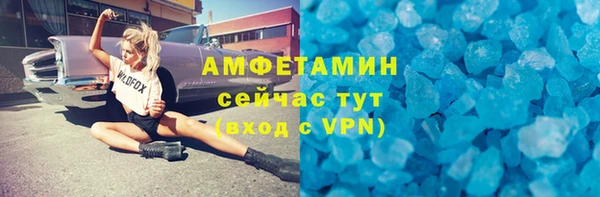 дживик Заводоуковск
