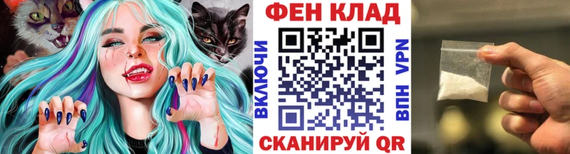 Первитин винт  Купить закладки  Жигулёвск 